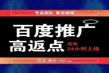 代理开户服务在金融市场的应用案例