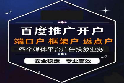 sem运营公司助力品牌崛起